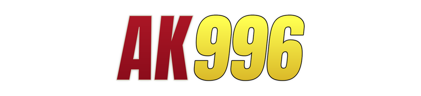 ak996 লোগো